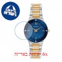 [6 יחידות] Bulova 98R273 מגן מסך נאנו זכוכית 9H לשעון