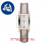 [6 יחידות] Burberry BU1085 מגן מסך הידרוג'ל שקוף (סיליקון) לשעון