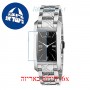 [6 יחידות] Burberry BU1098 מגן מסך נאנו זכוכית 9H לשעון