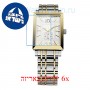 [6 יחידות] Burberry BU1324 מגן מסך נאנו זכוכית 9H לשעון