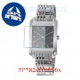 [6 יחידות] Burberry BU1568 מגן מסך נאנו זכוכית 9H לשעון