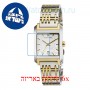 [6 יחידות] Burberry BU1573 מגן מסך נאנו זכוכית 9H לשעון