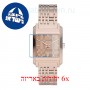 [6 יחידות] Burberry BU1578 מגן מסך נאנו זכוכית 9H לשעון