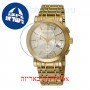 [6 יחידות] Burberry BU1757 מגן מסך הידרוג'ל שקוף (סיליקון) לשעון