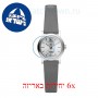 [6 יחידות] Burberry BU1761 מגן מסך הידרוג'ל שקוף (סיליקון) לשעון