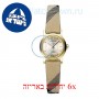 [6 יחידות] Burberry BU1763 מגן מסך הידרוג'ל שקוף (סיליקון) לשעון