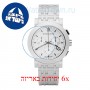 [6 יחידות] Burberry BU1770 מגן מסך הידרוג'ל שקוף (סיליקון) לשעון