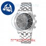 [6 יחידות] Burberry BU1850 מגן מסך הידרוג'ל שקוף (סיליקון) לשעון