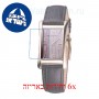 [6 יחידות] Burberry BU3001 מגן מסך נאנו זכוכית 9H לשעון