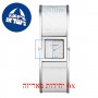 [6 יחידות] Burberry BU4939 מגן מסך נאנו זכוכית 9H לשעון