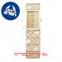 [6 יחידות] Burberry BU5502 מגן מסך נאנו זכוכית 9H לשעון
