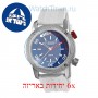 [6 יחידות] Burberry BU7722 מגן מסך הידרוג'ל שקוף (סיליקון) לשעון
