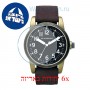[6 יחידות] Burberry BU7807 מגן מסך הידרוג'ל שקוף (סיליקון) לשעון