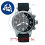 [6 יחידות] Burberry BU7808 מגן מסך הידרוג'ל שקוף (סיליקון) לשעון