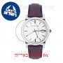 [6 יחידות] Burberry BU9122 מגן מסך הידרוג'ל שקוף (סיליקון) לשעון