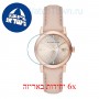 [6 יחידות] Burberry BU9131 מגן מסך הידרוג'ל שקוף (סיליקון) לשעון