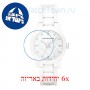 [6 יחידות] Burberry BU9182 מגן מסך נאנו זכוכית 9H לשעון