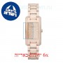[6 יחידות] Burberry BU9502 מגן מסך נאנו זכוכית 9H לשעון