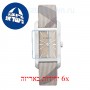[6 יחידות] Burberry BU9504 מגן מסך הידרוג'ל שקוף (סיליקון) לשעון