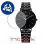 [6 יחידות] Burker Adam & Eve Black Limited Edition מגן מסך הידרוג'ל שקוף (סיליקון) לשעון