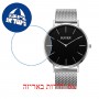 [6 יחידות] Burker Adam & Eve Silver Black מגן מסך נאנו זכוכית 9H לשעון