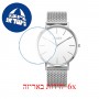 [6 יחידות] Burker Adam & Eve Silver White מגן מסך נאנו זכוכית 9H לשעון