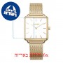 [6 יחידות] Burker Chloe Gold White מגן מסך נאנו זכוכית 9H לשעון