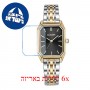 [6 יחידות] Burker Isabell Black Gold Silver מגן מסך הידרוג'ל שקוף (סיליקון) לשעון