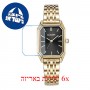 [6 יחידות] Burker Isabell Gold Black מגן מסך נאנו זכוכית 9H לשעון