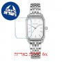 [6 יחידות] Burker Isabell Silver מגן מסך נאנו זכוכית 9H לשעון