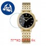 [6 יחידות] Burker Lucy Gold Black מגן מסך נאנו זכוכית 9H לשעון