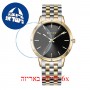 [6 יחידות] Burker Mary Black Gold Silver מגן מסך נאנו זכוכית 9H לשעון