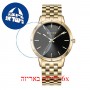 [6 יחידות] Burker Mary Gold Black מגן מסך נאנו זכוכית 9H לשעון