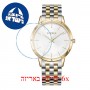 [6 יחידות] Burker Mary Gold Silver מגן מסך הידרוג'ל שקוף (סיליקון) לשעון