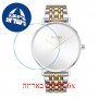 [6 יחידות] Burker Nancy Gold Silver מגן מסך נאנו זכוכית 9H לשעון