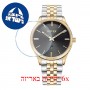 [6 יחידות] Burker Nicky Black Gold Silver מגן מסך נאנו זכוכית 9H לשעון