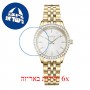 [6 יחידות] Burker Nicky Petite Chic Gold מגן מסך הידרוג'ל שקוף (סיליקון) לשעון