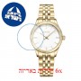 [6 יחידות] Burker Nicky Petite Gold מגן מסך הידרוג'ל שקוף (סיליקון) לשעון