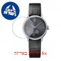 [6 יחידות] Calvin Klein Accent K2Y231C3 מגן מסך הידרוג'ל שקוף (סיליקון) לשעון