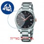 [6 יחידות] Calvin Klein Alliance K5R31B41 מגן מסך הידרוג'ל שקוף (סיליקון) לשעון