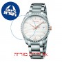 [6 יחידות] Calvin Klein Alliance K5R31B46 מגן מסך נאנו זכוכית 9H לשעון