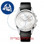 [6 יחידות] Calvin Klein Basic K2A27138 מגן מסך הידרוג'ל שקוף (סיליקון) לשעון