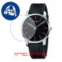 [6 יחידות] Calvin Klein City K2G211C1 מגן מסך הידרוג'ל שקוף (סיליקון) לשעון