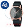 [6 יחידות] Calvin Klein City K2G2G6C3 מגן מסך הידרוג'ל שקוף (סיליקון) לשעון