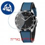 [6 יחידות] Calvin Klein Compete K9R31CV1 מגן מסך נאנו זכוכית 9H לשעון