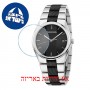 [6 יחידות] Calvin Klein Contrast K9E211B1 מגן מסך נאנו זכוכית 9H לשעון