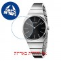 [6 יחידות] Calvin Klein Damenuhr K6C2X141 מגן מסך הידרוג'ל שקוף (סיליקון) לשעון
