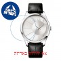 [6 יחידות] Calvin Klein Deluxe K0S21120 מגן מסך נאנו זכוכית 9H לשעון