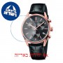 [6 יחידות] Calvin Klein Formality K4M276C3 מגן מסך נאנו זכוכית 9H לשעון