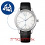 [6 יחידות] Calvin Klein Gravitation K9811138 מגן מסך הידרוג'ל שקוף (סיליקון) לשעון